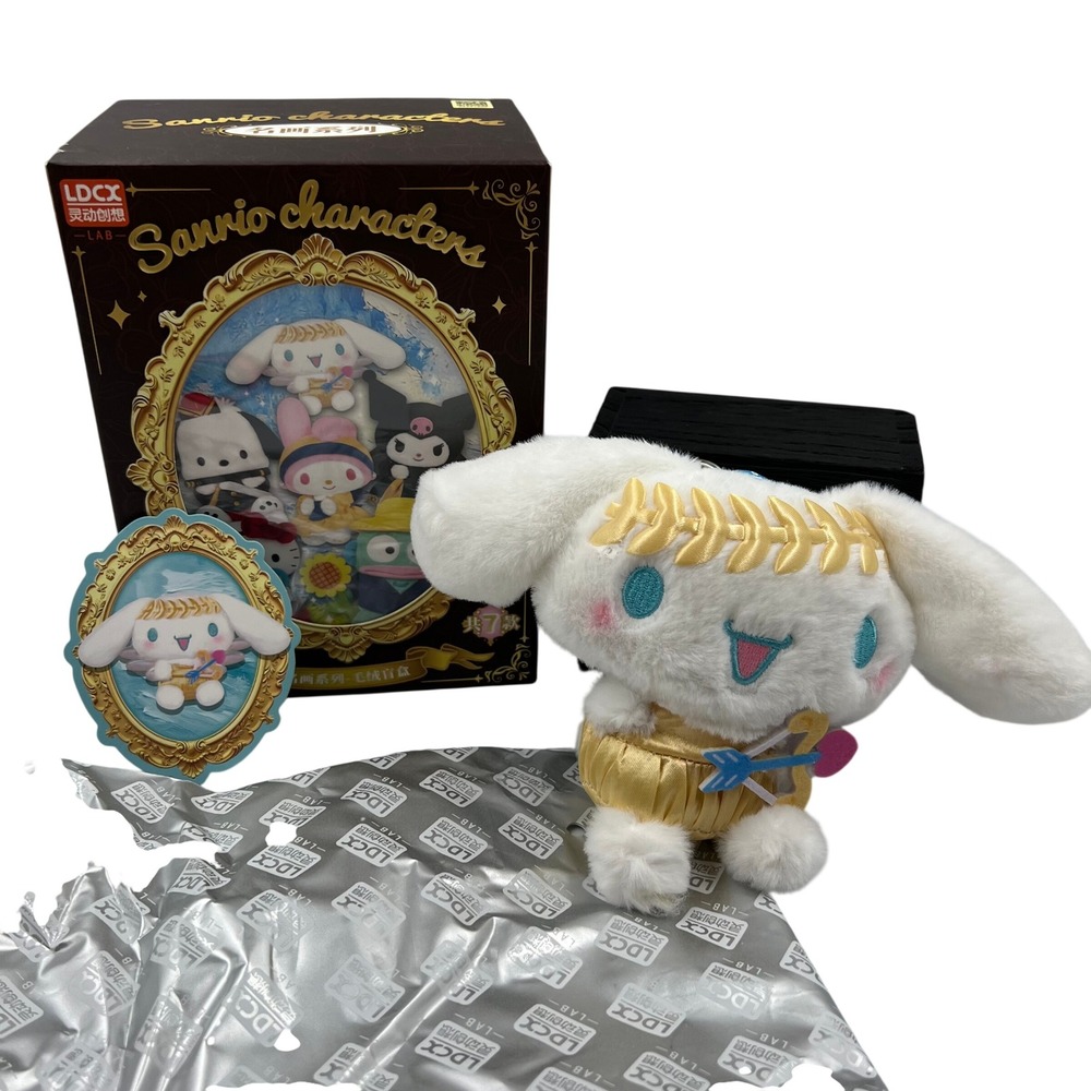 LDCX Lab Sanrio Cinnamoroll Masterpiece Series Plush Figure Keychain Confirmed